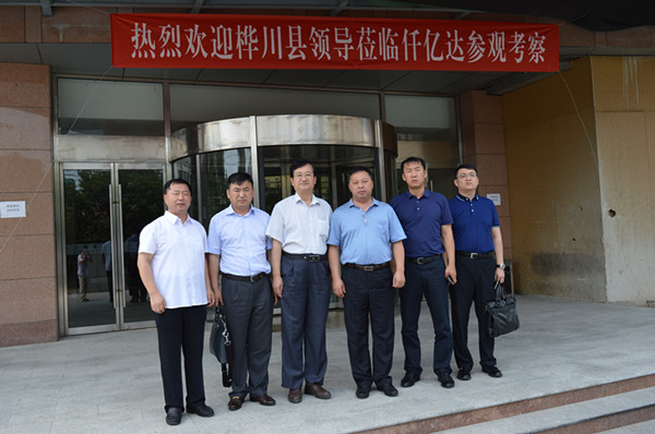 仟億達831999熱烈歡迎黑龍江樺川縣領(lǐng)導到訪(fǎng)，洽談合作
