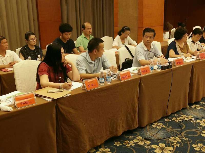 仟億達831999應邀參加“投資萬(wàn)里行”-走進(jìn)四川省廣元市蒼溪投洽會(huì )