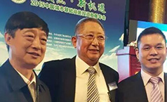 城市基礎設施投資發(fā)展年會(huì )邀請仟億達節能董事長(cháng)參與