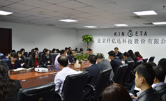 仟億達2015年業(yè)績(jì)及追加做市商的預告