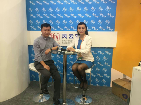仟億達831999應邀參加京交會(huì ) 獲用能企業(yè)青睞
