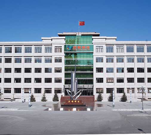 赤峰遠聯(lián)鋼鐵有限責任公司電機節省電費1489萬(wàn)元/年