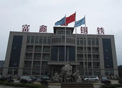 蕪湖市富鑫鋼鐵變頻節能項目年節省電量1844.8萬(wàn)KWH