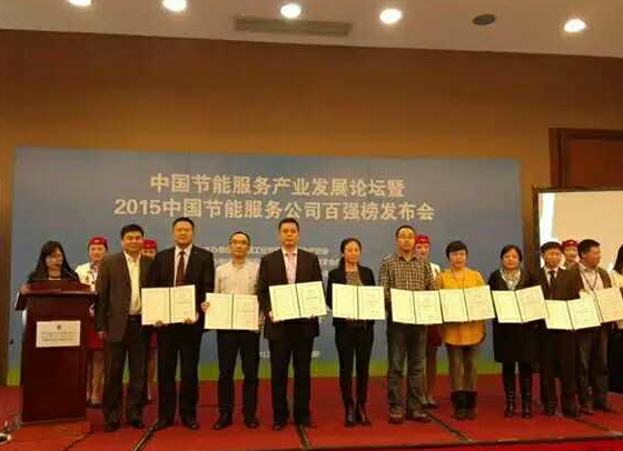 仟億達誠邀您蒞臨廣交會(huì )展館，與您暢談生物節能環(huán)保之道！