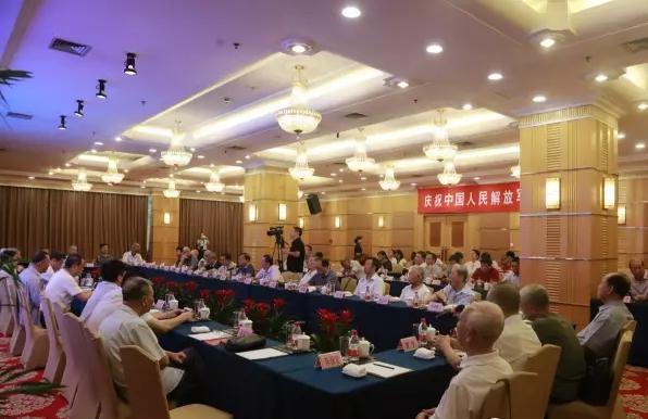 仟億達集團董事長(cháng)鄭兩斌出席“慶祝中國人民解放軍建軍90周年座談會(huì )”