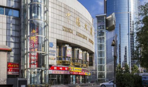 仟億新能與北京中服大廈就儲能電站節能服務(wù)達成合作