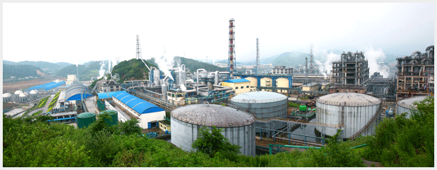 仟億達集團與貴州開(kāi)鱗集團礦肥公司就電機系統節能改造和能效提升達成合作