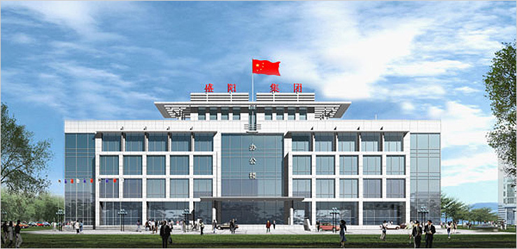 仟億達集團與山東盛陽(yáng)金屬科技公司就循環(huán)水系統節能改造項目達成合作