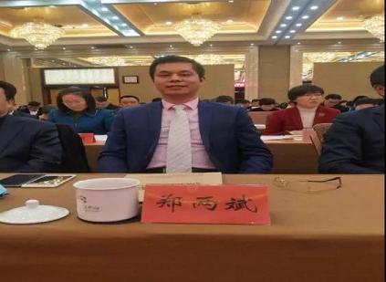 仟億達集團董事長(cháng)鄭兩斌參加北京市光彩事業(yè)會(huì )四屆一次理事會(huì )