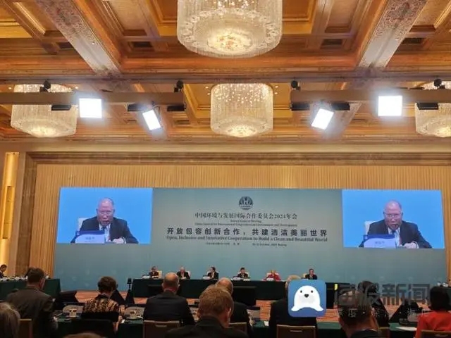 國合會(huì )副主席解振華：碳中和目標實(shí)現高度依賴(lài)于低碳技術(shù)的成熟應用